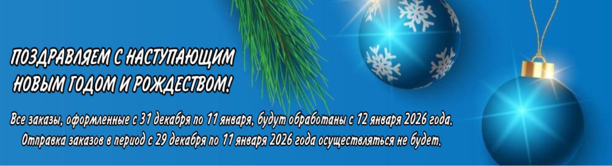 ����� ��� 2026