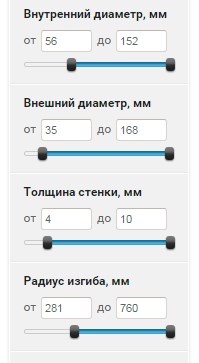 Screenshot_2.jpg